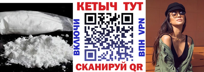 kraken онион  Нефтегорск  КЕТАМИН VHQ 