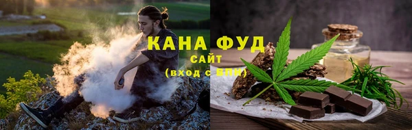 МДМА Новодвинск