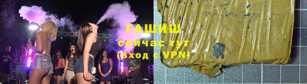 мдпв Нея