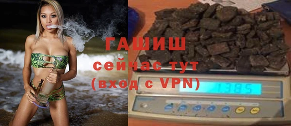 марки nbome Нефтекумск