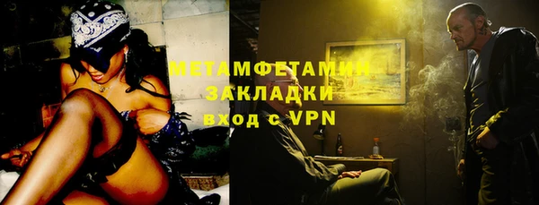 мдпв Нея
