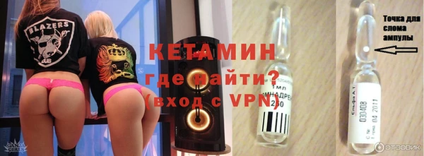 гашишное масло Новокубанск