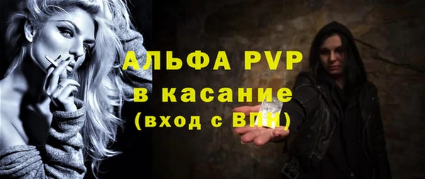 МДМА Новодвинск