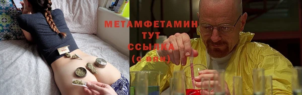 МДМА Новодвинск