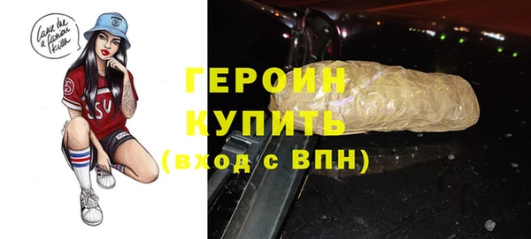 мдпв Нея