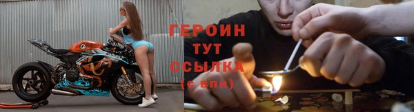 МДМА Новодвинск