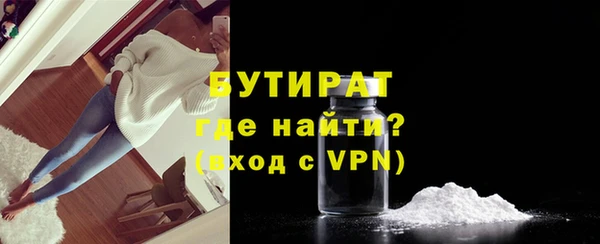 МДМА Новодвинск