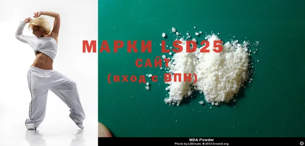 spice Нефтегорск