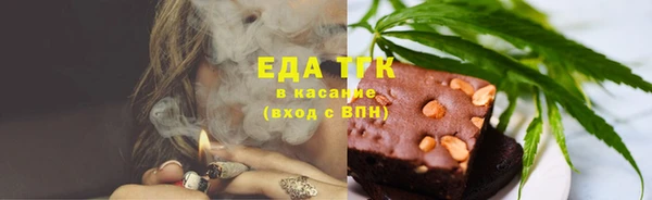 мдпв Нея