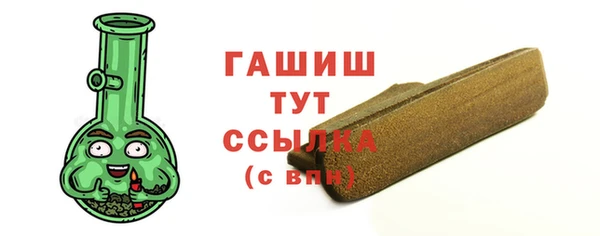 мдпв Нея