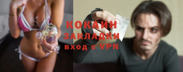 марки nbome Нефтекумск