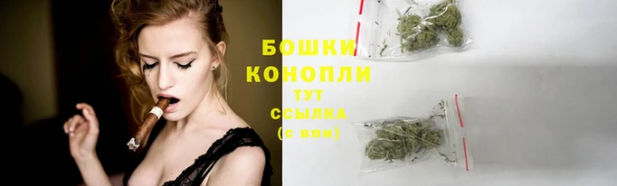 spice Нефтегорск
