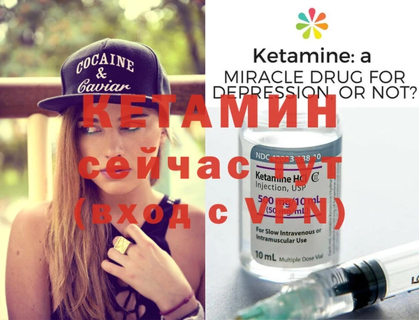 марки nbome Нефтекумск