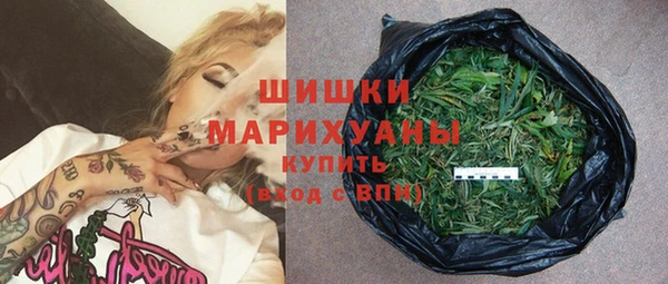 spice Нефтегорск