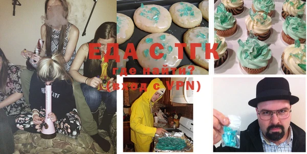 мдпв Нея