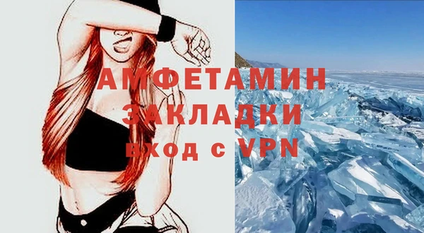 марки nbome Нефтекумск