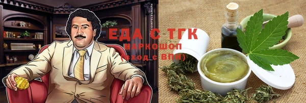 мдпв Нея