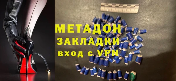 spice Нефтегорск