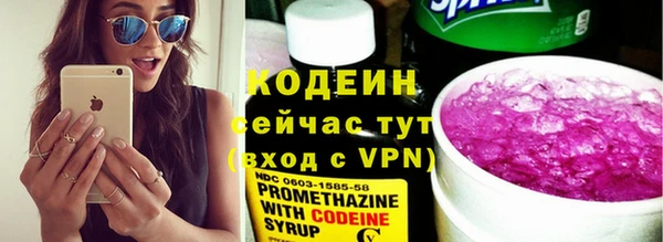 мдпв Нея